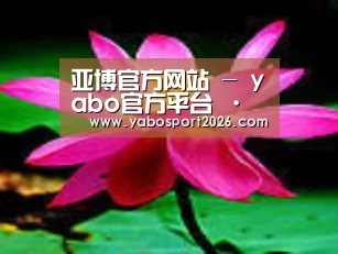 产品名称五