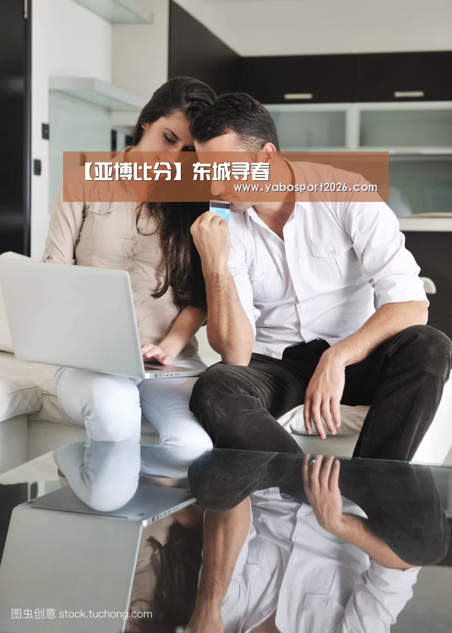 亚博网站
