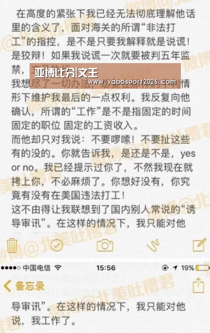 亚博比分|文王(图1) 亚博比分