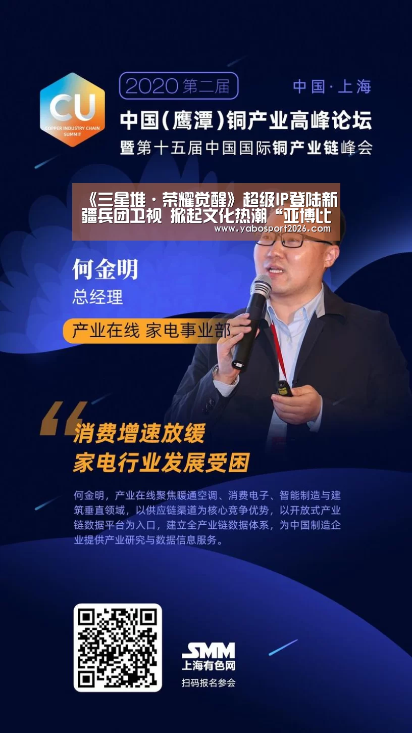 亚博网站