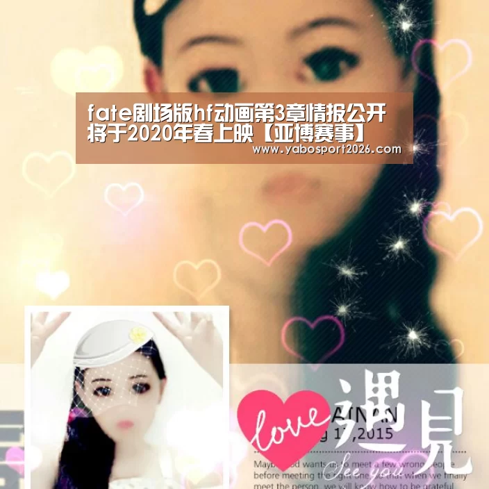 亚博比分