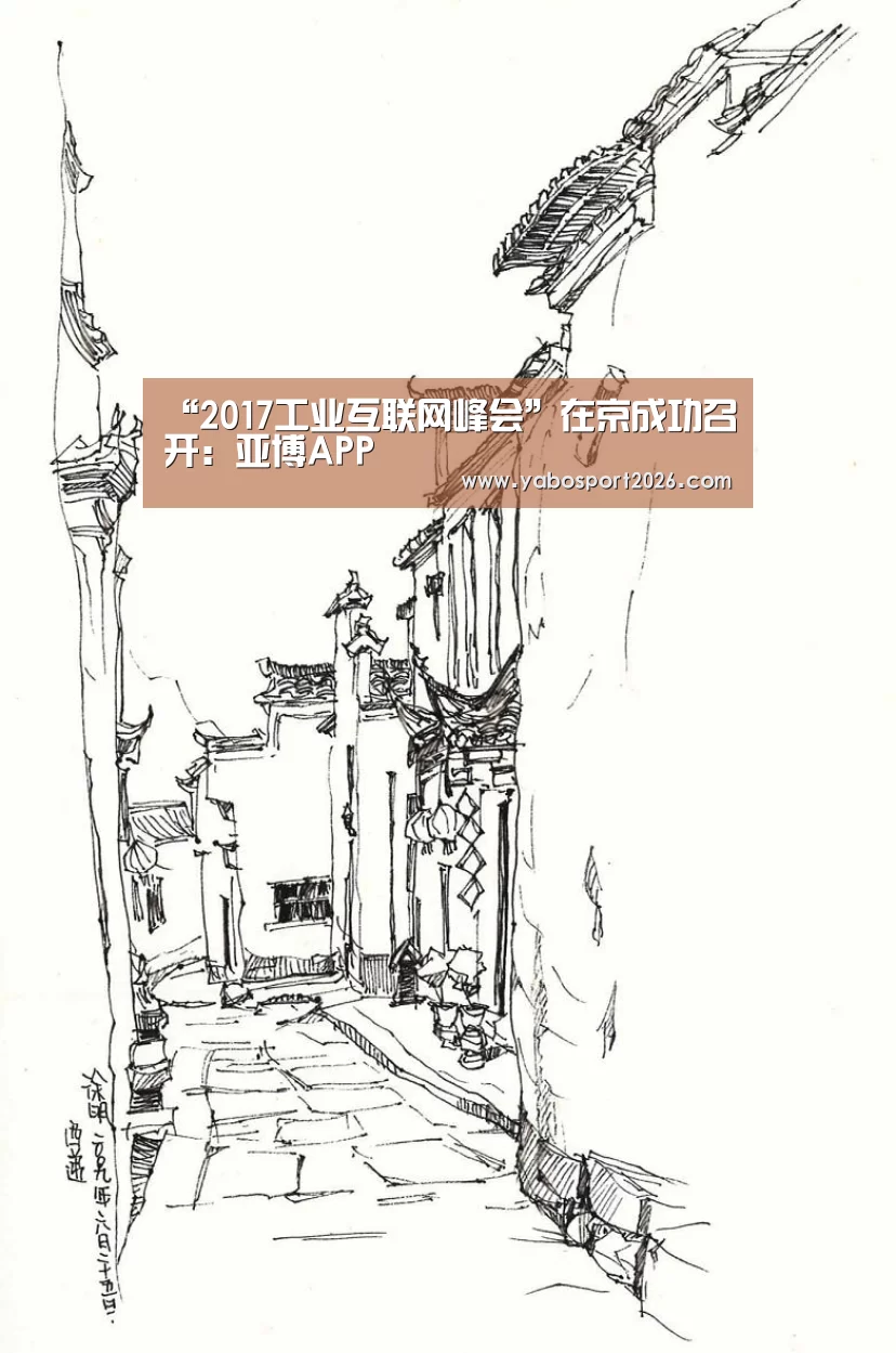 亚博网站